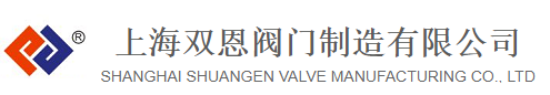 多层次金属硬密封蝶阀-蝶阀系列-九游会游戏·(中国)官方网站

